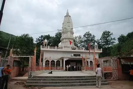 Shri Bharthrihari ji